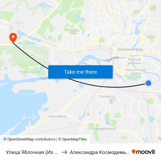 Улица Яблочная (Из Центра) to Александра Космодемьянского map