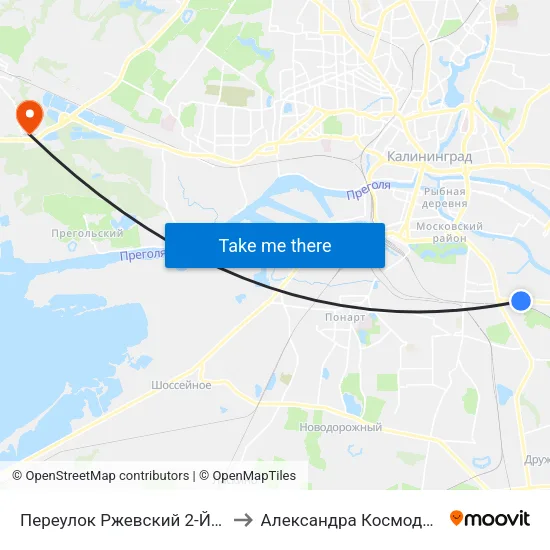 Переулок Ржевский 2-Й (Из Центра) to Александра Космодемьянского map