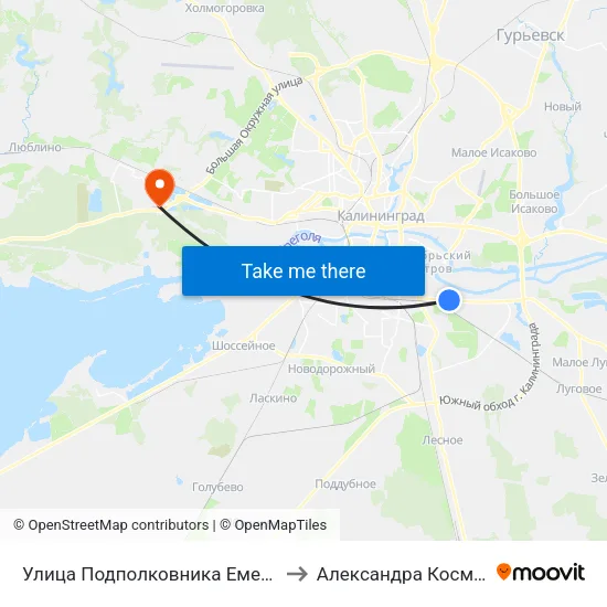Улица Подполковника Емельянова (Из Центра) to Александра Космодемьянского map