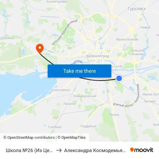 Школа №26 (Из Центра) to Александра Космодемьянского map
