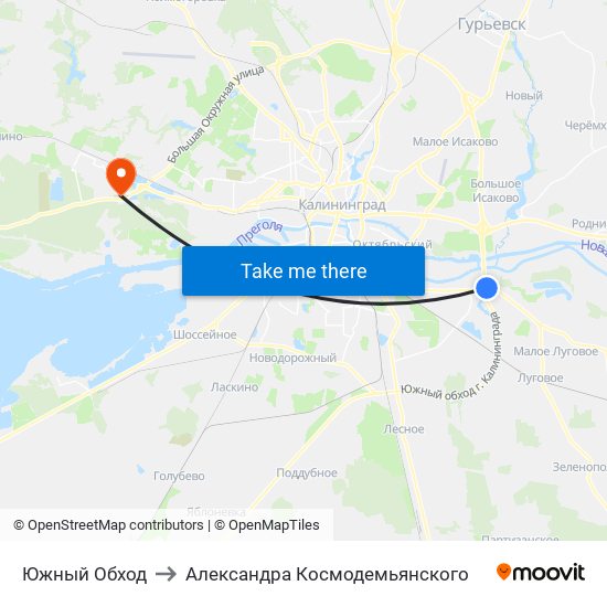 Южный Обход to Александра Космодемьянского map