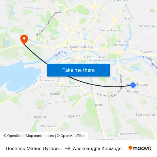 Посёлок Малое Луговое (В Центр) to Александра Космодемьянского map