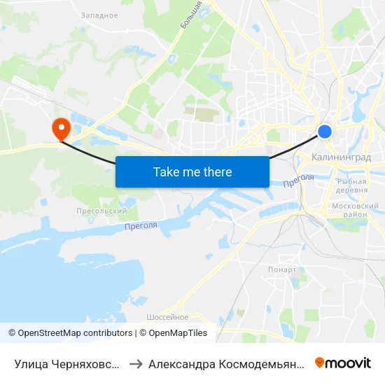 Улица Черняховского to Александра Космодемьянского map