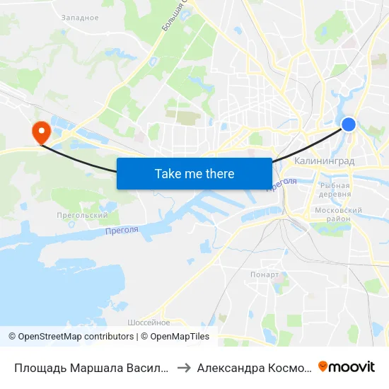 Площадь Маршала Василевского (В Центр) to Александра Космодемьянского map