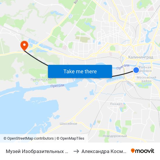 Музей Изобразительных Искусств (В Центр) to Александра Космодемьянского map