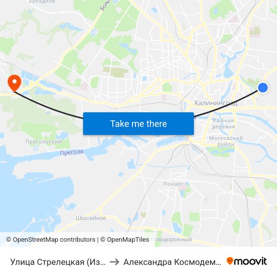Улица Стрелецкая (Из Центра) to Александра Космодемьянского map
