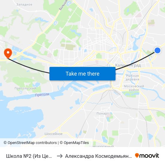 Школа №2 (Из Центра) to Александра Космодемьянского map