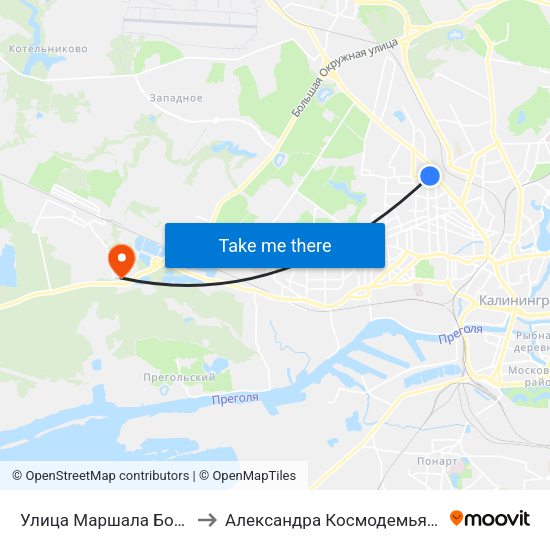 Улица Маршала Борзова to Александра Космодемьянского map