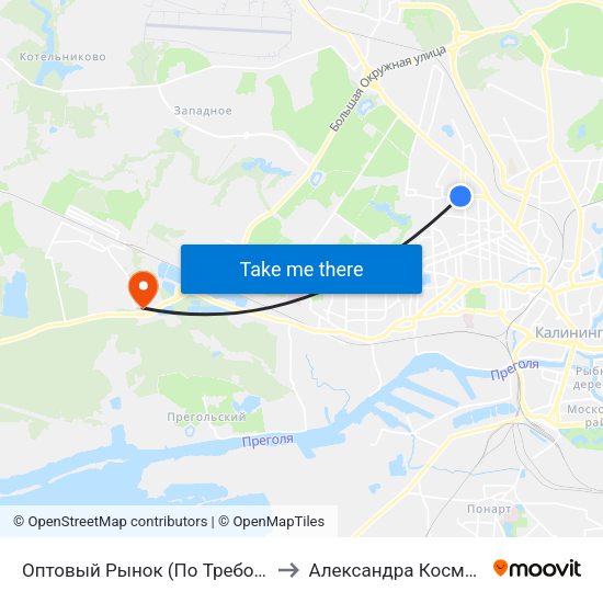 Оптовый Рынок (По Требованию, Из Центра) to Александра Космодемьянского map