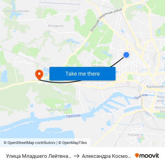 Улица Младшего Лейтенанта Родителева to Александра Космодемьянского map