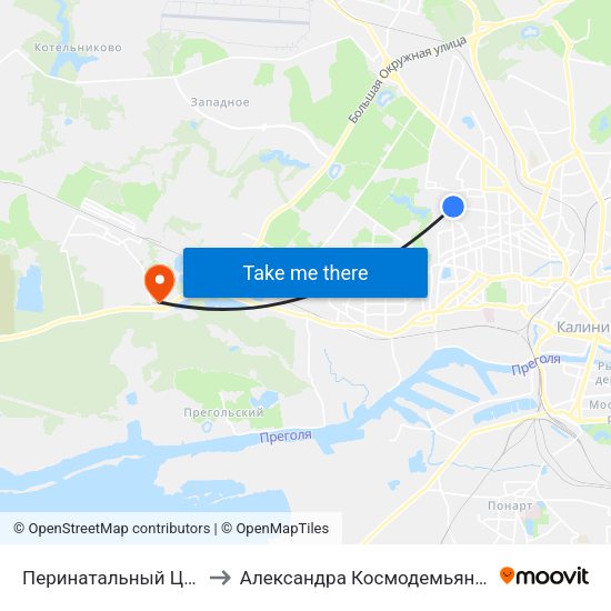 Перинатальный Центр to Александра Космодемьянского map