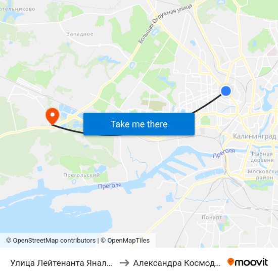Улица Лейтенанта Яналова (В Центр) to Александра Космодемьянского map