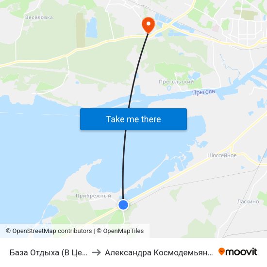 База Отдыха (В Центр) to Александра Космодемьянского map
