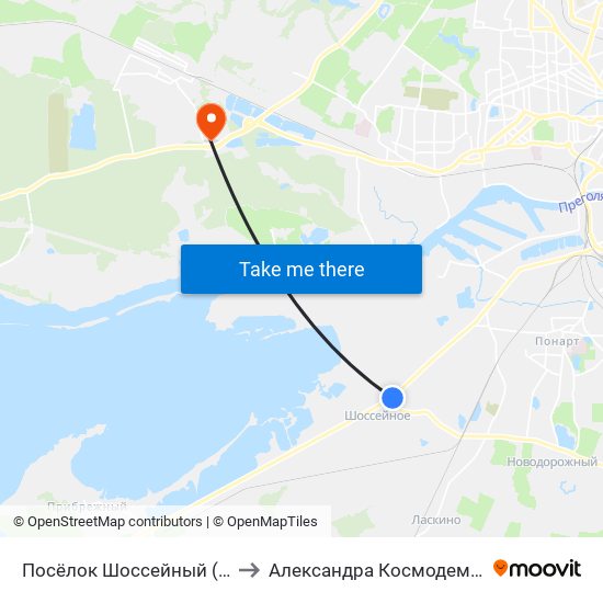 Посёлок Шоссейный (В Центр) to Александра Космодемьянского map