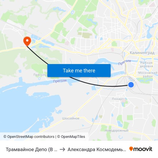 Трамвайное Депо (В Центр) to Александра Космодемьянского map