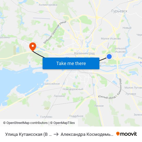 Улица Кутаисская (В Центр) to Александра Космодемьянского map