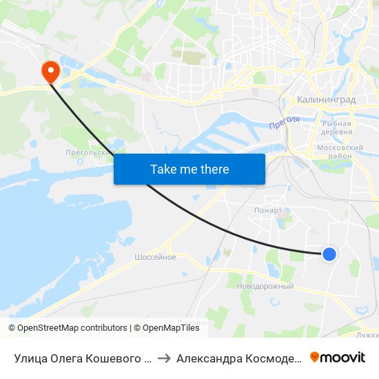 Улица Олега Кошевого (Конечная) to Александра Космодемьянского map