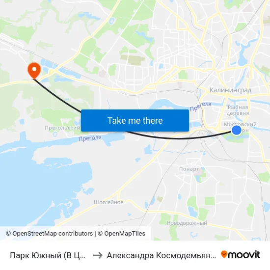 Парк Южный (В Центр) to Александра Космодемьянского map