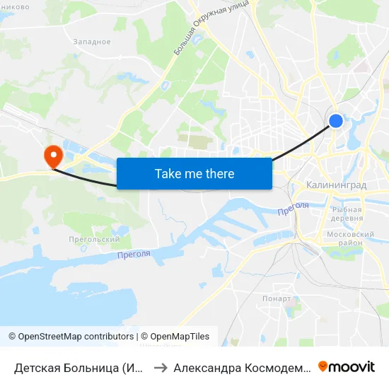 Детская Больница (Из Центра) to Александра Космодемьянского map
