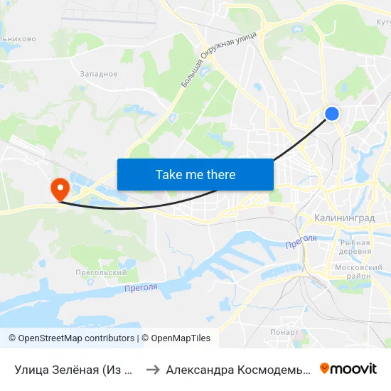Улица Зелёная (Из Центра) to Александра Космодемьянского map
