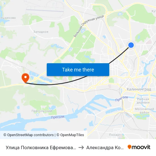 Улица Полковника Ефремова (На Ул. Гайдара, Из Центра) to Александра Космодемьянского map