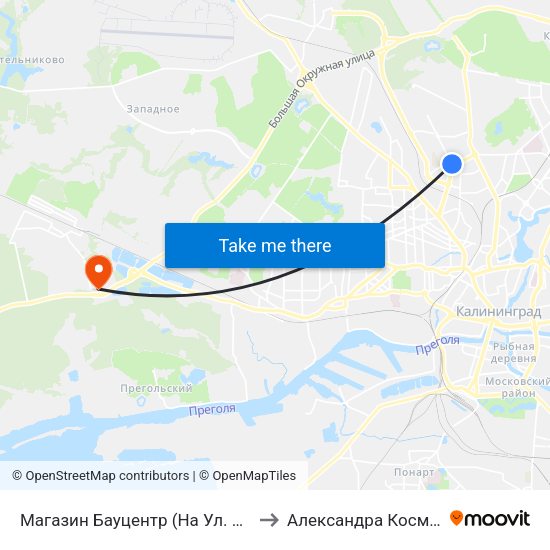 Магазин Бауцентр (На Ул. Согласия, Из Центра) to Александра Космодемьянского map