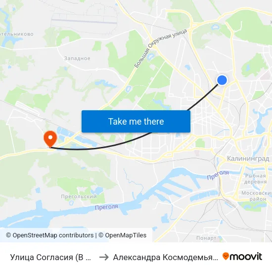 Улица Согласия (В Центр) to Александра Космодемьянского map