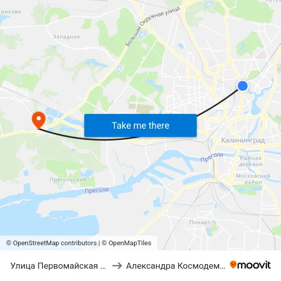 Улица Первомайская (В Центр) to Александра Космодемьянского map