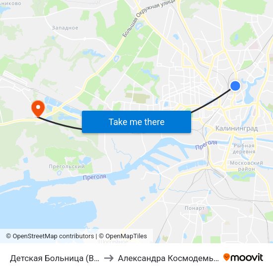 Детская Больница (В Центр) to Александра Космодемьянского map