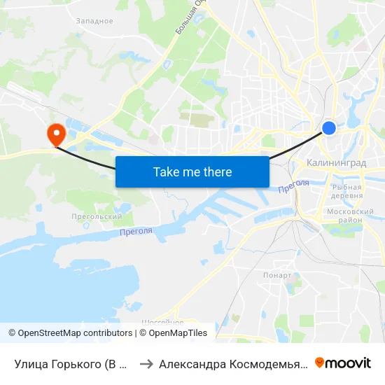 Улица Горького (В Центр) to Александра Космодемьянского map