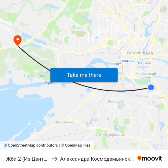 Жби-2 (Из Центра) to Александра Космодемьянского map
