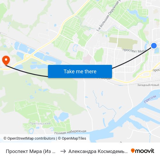 Проспект Мира (Из Центра) to Александра Космодемьянского map