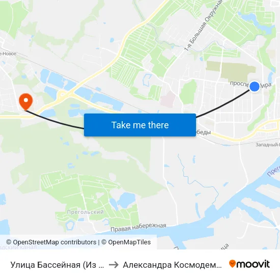 Улица Бассейная (Из Центра) to Александра Космодемьянского map