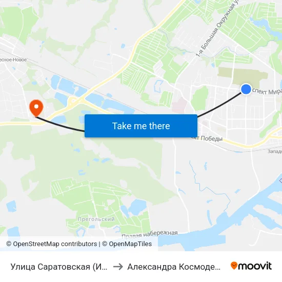 Улица Саратовская (Из Центра) to Александра Космодемьянского map