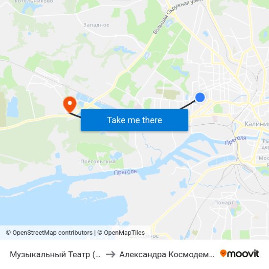 Музыкальный Театр (В Центр) to Александра Космодемьянского map