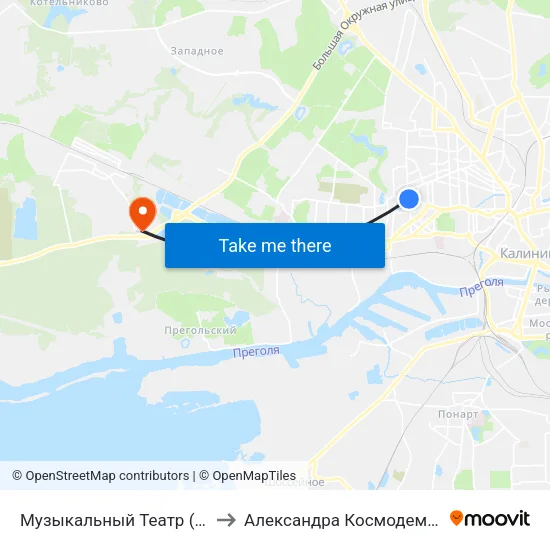 Музыкальный Театр (В Центр) to Александра Космодемьянского map