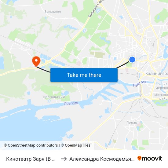 Кинотеатр Заря (В Центр) to Александра Космодемьянского map