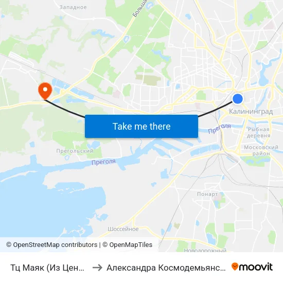 Тц Маяк (Из Центра) to Александра Космодемьянского map