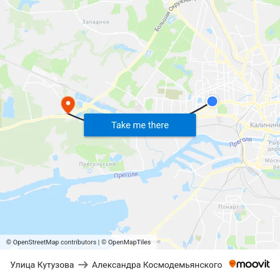 Улица Кутузова to Александра Космодемьянского map