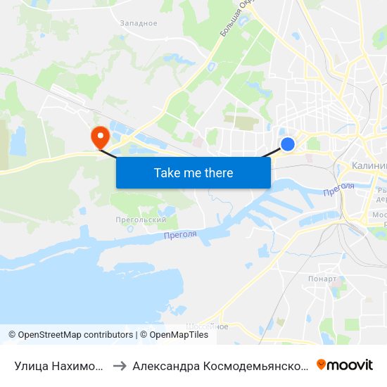 Улица Нахимова to Александра Космодемьянского map