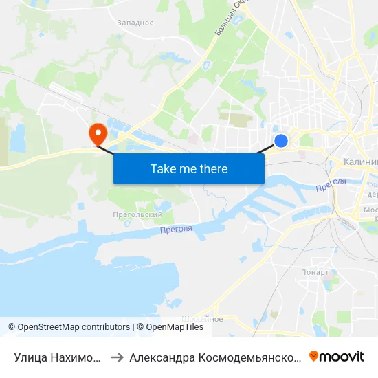 Улица Нахимова to Александра Космодемьянского map