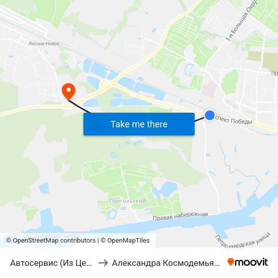 Автосервис (Из Центра) to Александра Космодемьянского map