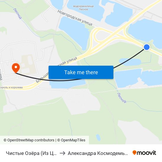 Чистые Озёра (Из Центра) to Александра Космодемьянского map