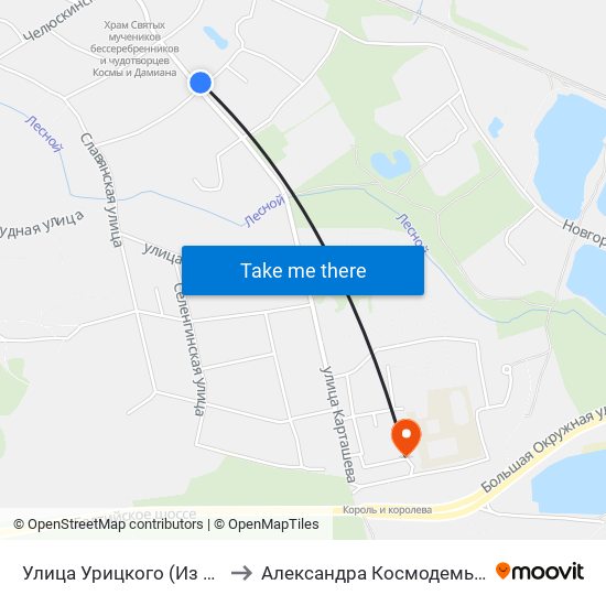 Улица Урицкого (Из Центра) to Александра Космодемьянского map