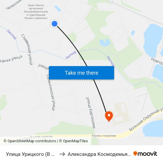 Улица Урицкого (В Центр) to Александра Космодемьянского map