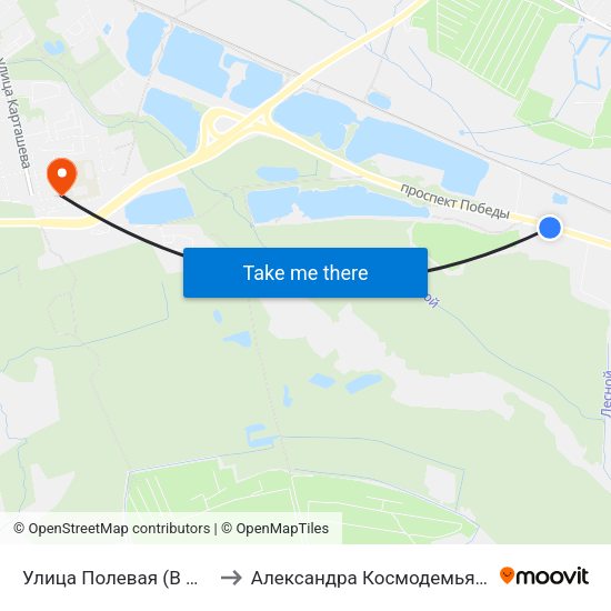 Улица Полевая (В Центр) to Александра Космодемьянского map