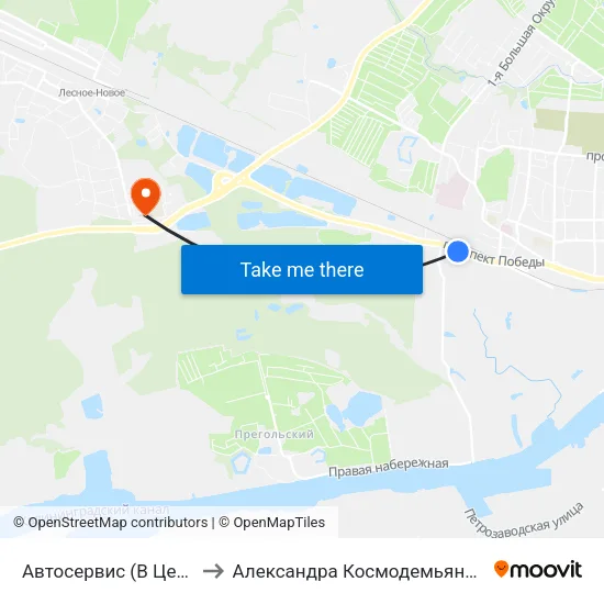 Автосервис (В Центр) to Александра Космодемьянского map