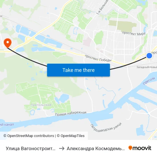 Улица Вагоностроительная to Александра Космодемьянского map