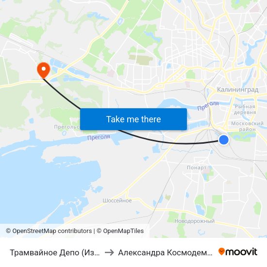 Трамвайное Депо (Из Центра) to Александра Космодемьянского map