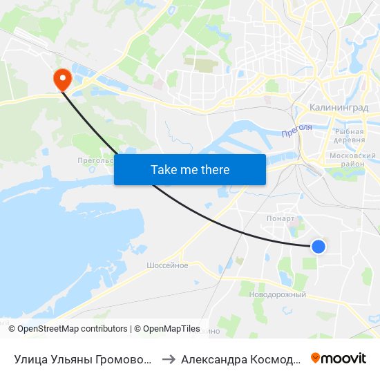 Улица Ульяны Громовой (Из Центра) to Александра Космодемьянского map